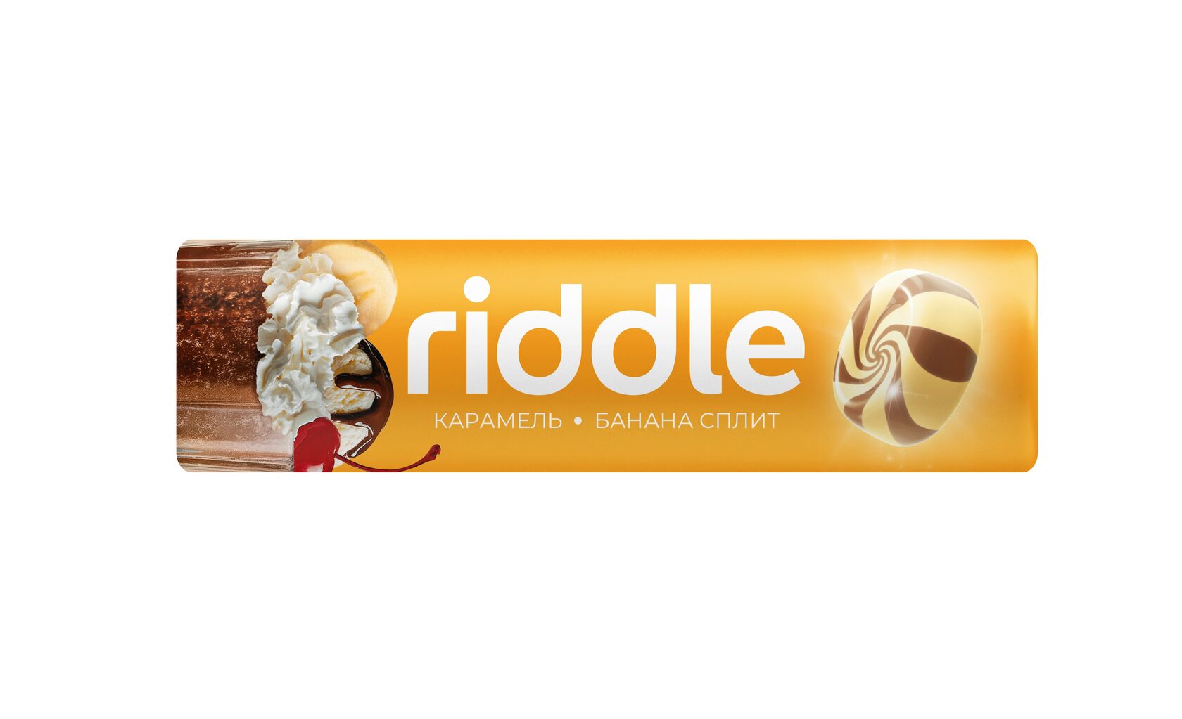 Стик riddle «Банана сплит», 44 г