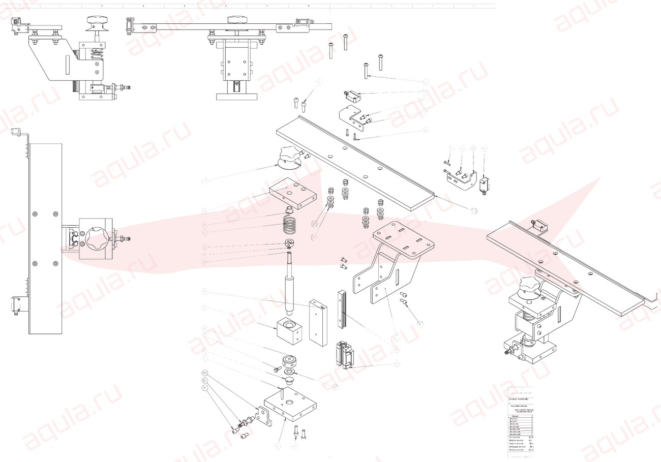 Morgana DigiBook 450 A0104001-02 Ass. pareggiatore — схема деталей