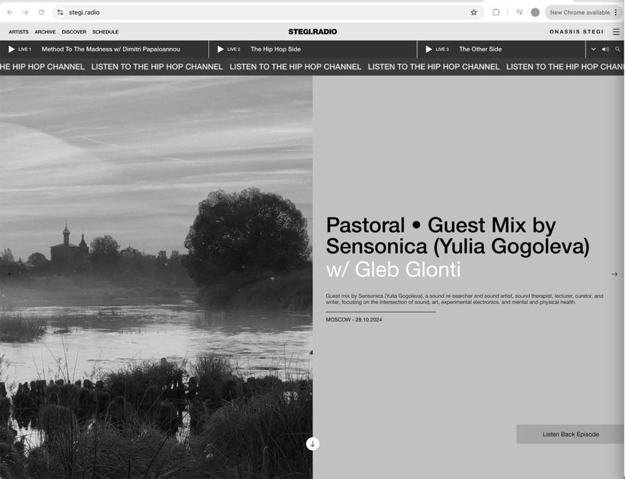 Pastoral