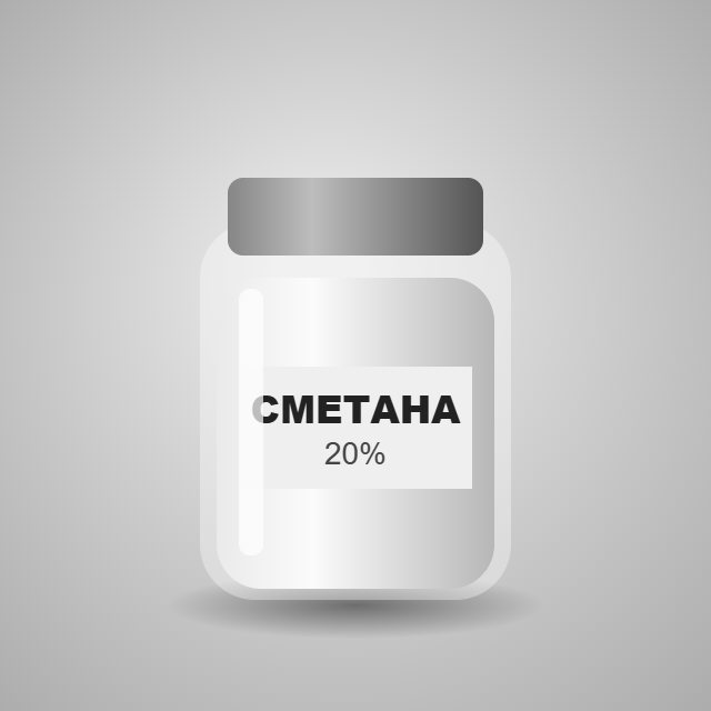 Банка сметаны