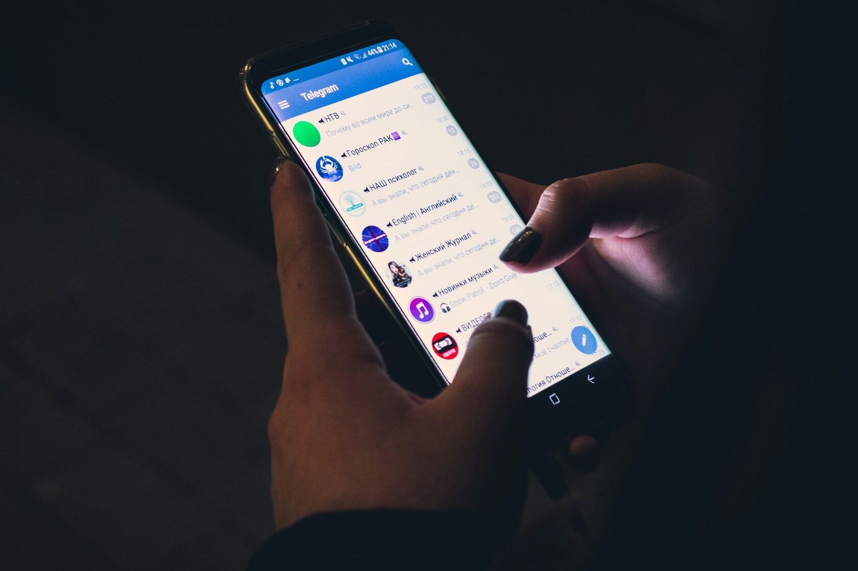 Канал в Telegram