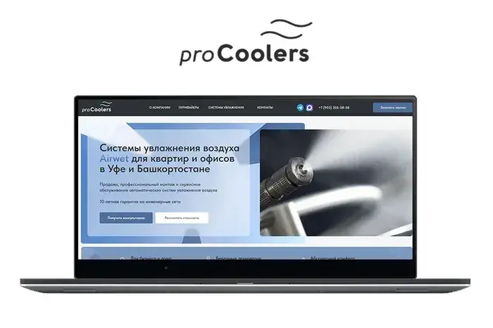 Сайт «ProCoolers» на ноутбуке и телефоне