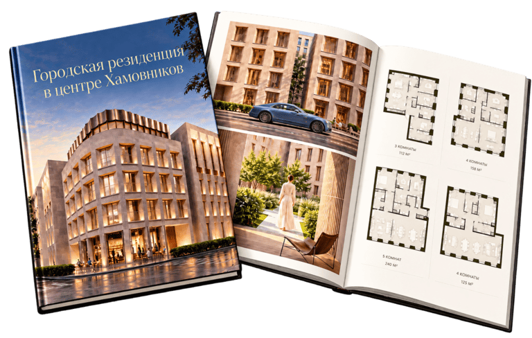 Презентация Time Property