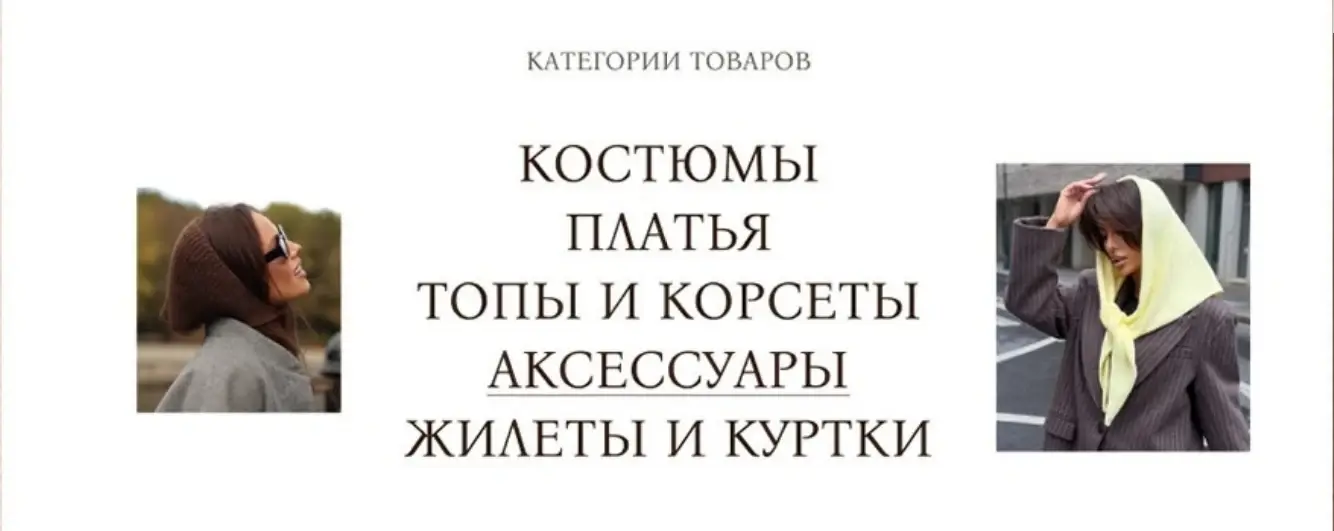 KOROLENKO — веб-дизайн, изображение 3