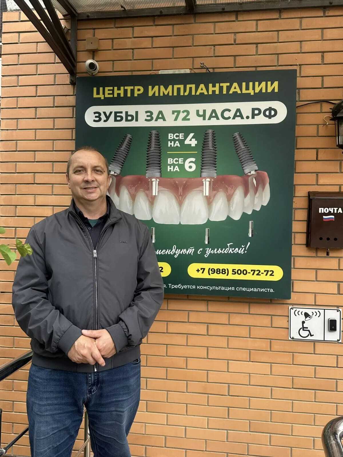 Фотография из галереи клиники, 6