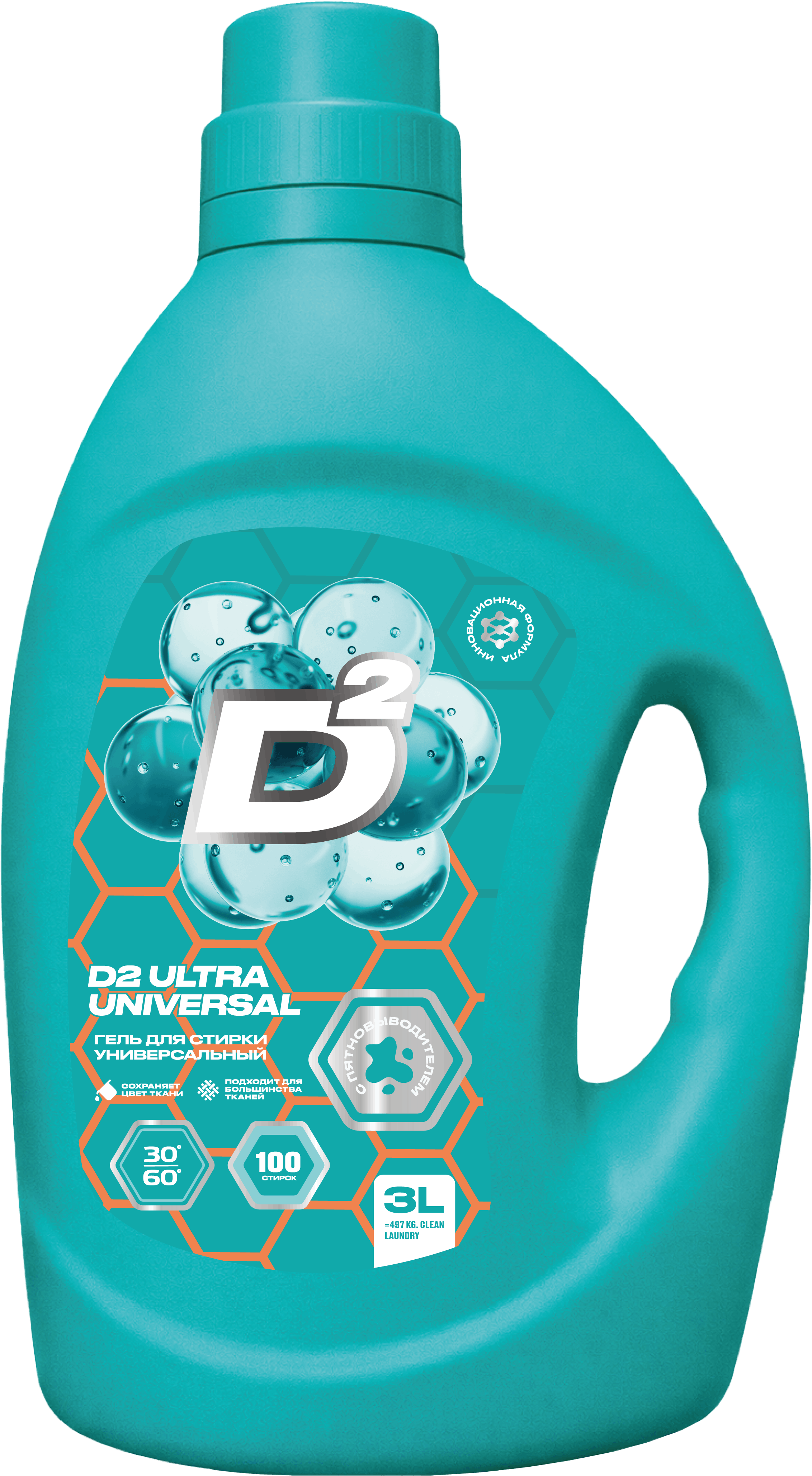 Гель для стирки универсальный Ультра универсал 3 л.