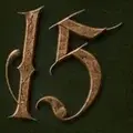 Число 15