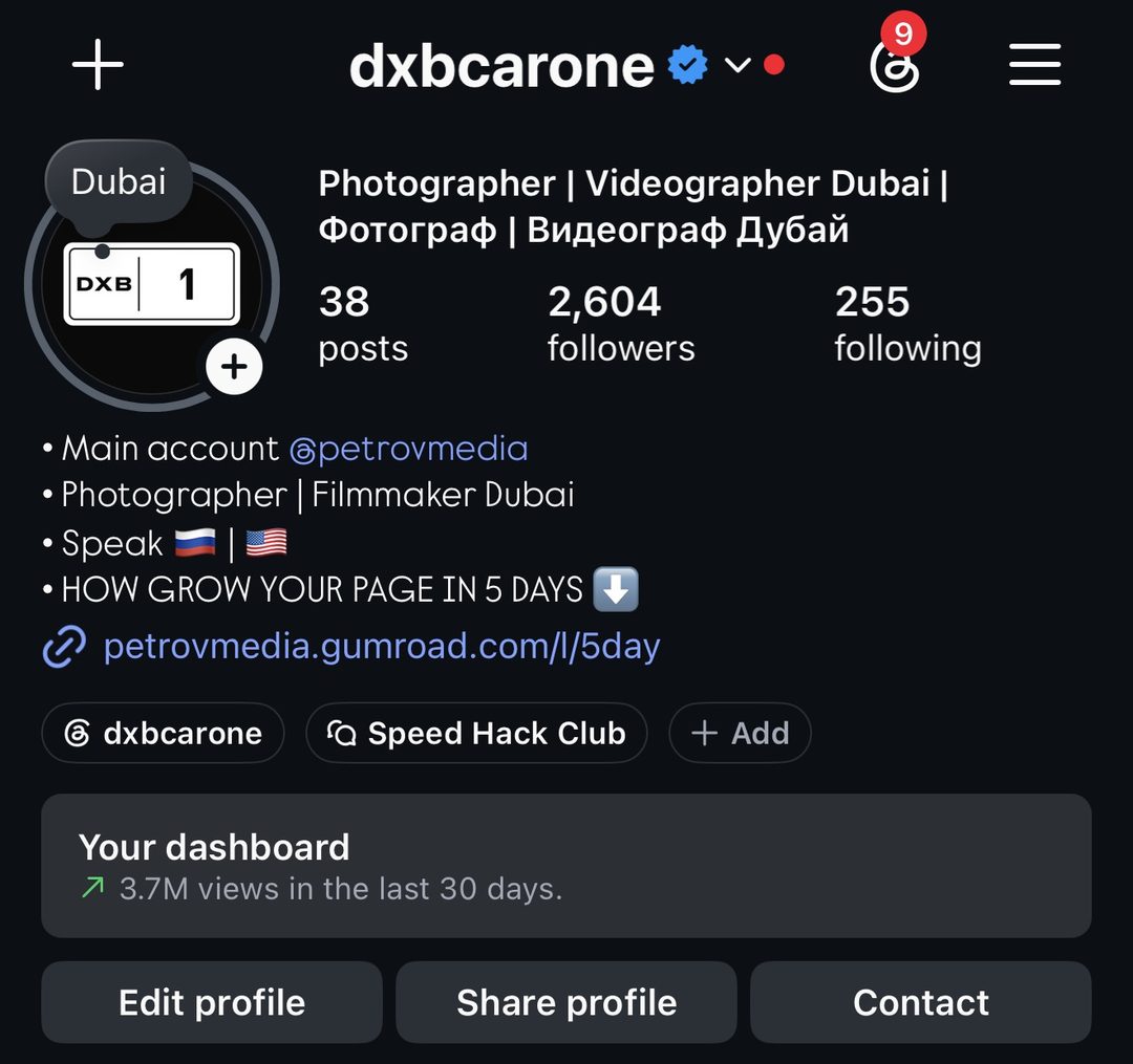 The verified @dxbcarone profile: 2,604 followers and 3.7M views in the last 30 days