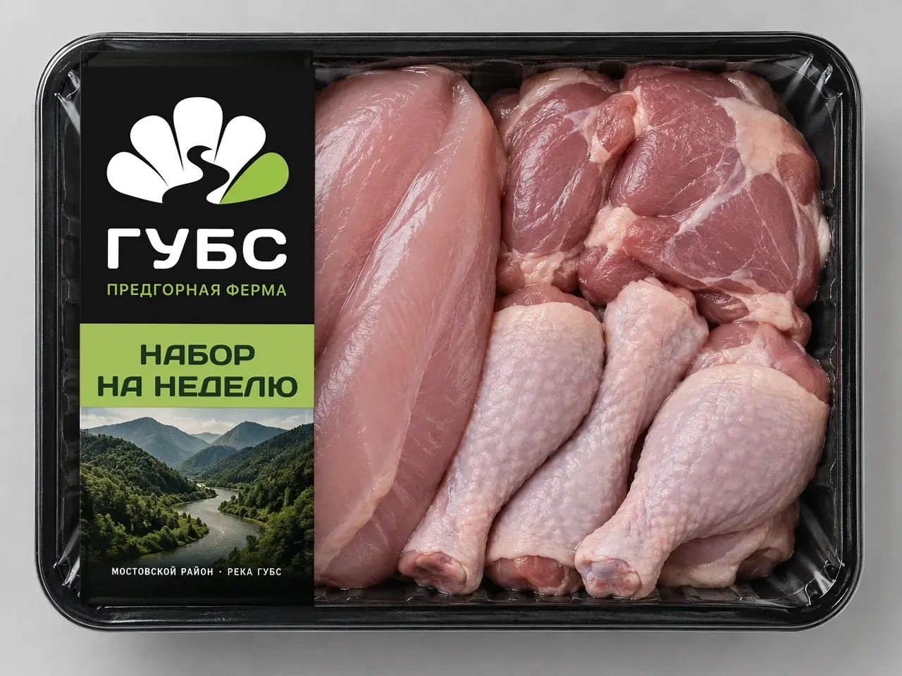 Набор на неделю, упаковка ГУБС (концепт)