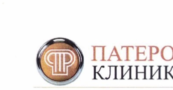 Логотип Патеро Клиник