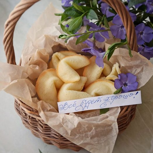 Печенье с предсказаниями ученицы Натальи Любецкой