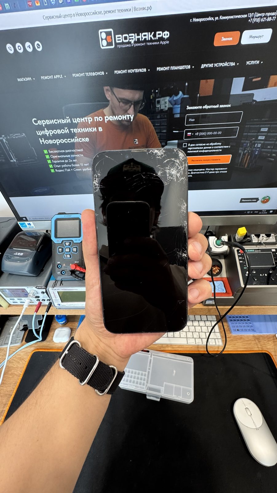 Телефон не включается — iPhone с чёрным экраном на диагностике в Возняк.рф