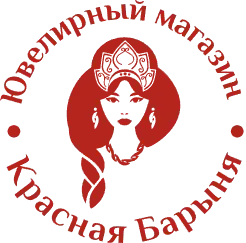 Красная Барыня — ювелирный магазин