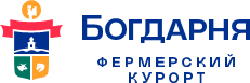 Богдарня — фермерский курорт