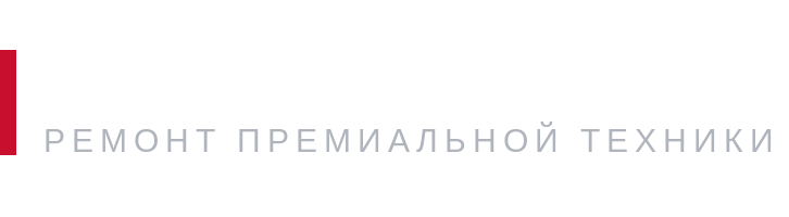 Премиум Сервис