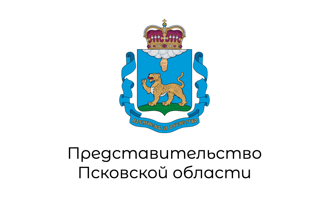 Представительство Псковской области