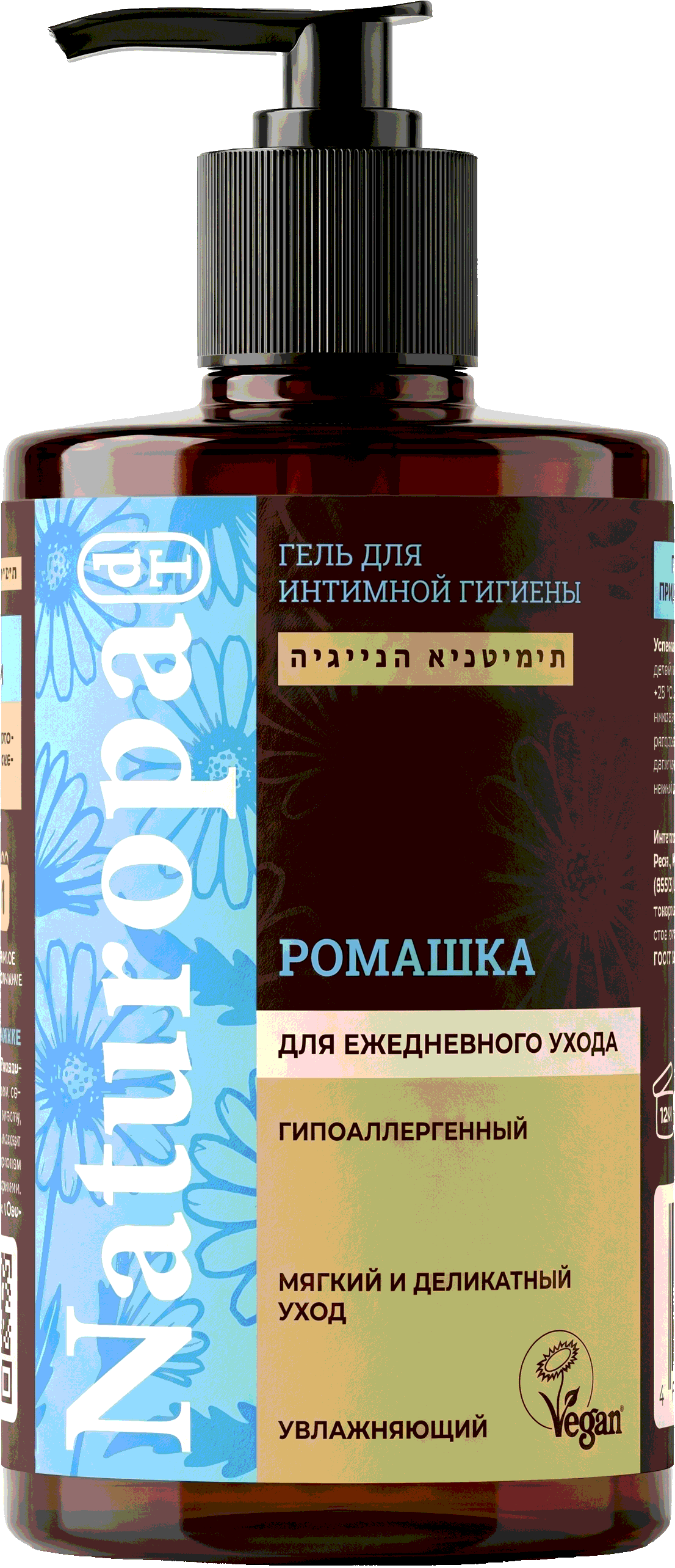Гель для интимной гигиены Ромашка 460 мл.