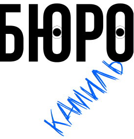 Актерское агентство