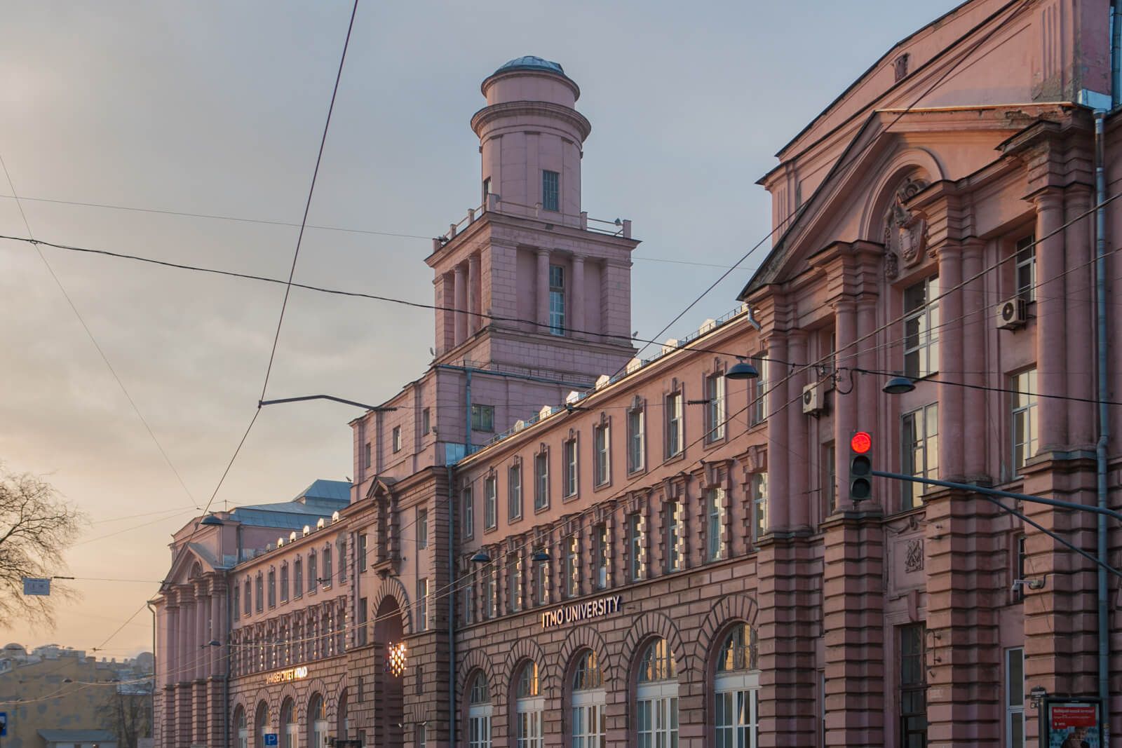 ITMO University, St Petersburg