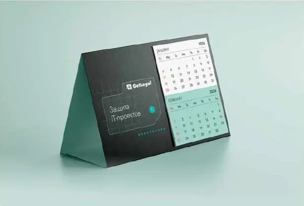 GETLEGAL — графический дизайн, изображение 6