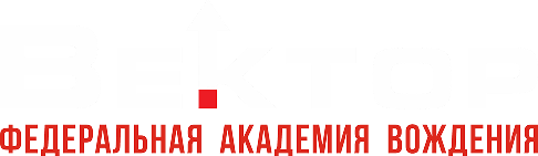 Логотип Вектор