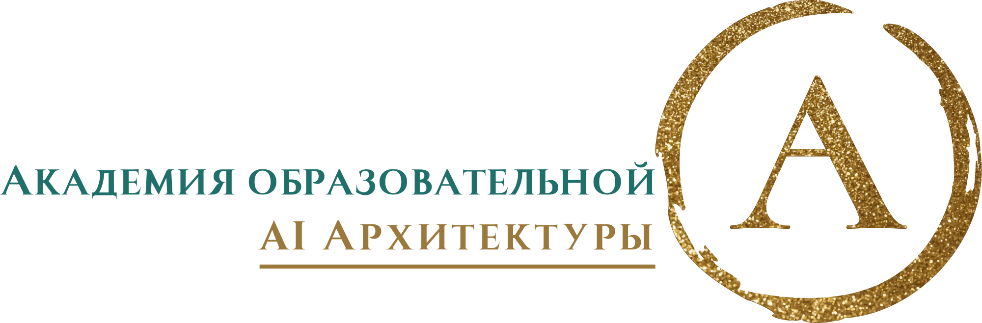 Академия Елены Астаховой