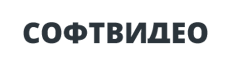 Логотип Софтвидео