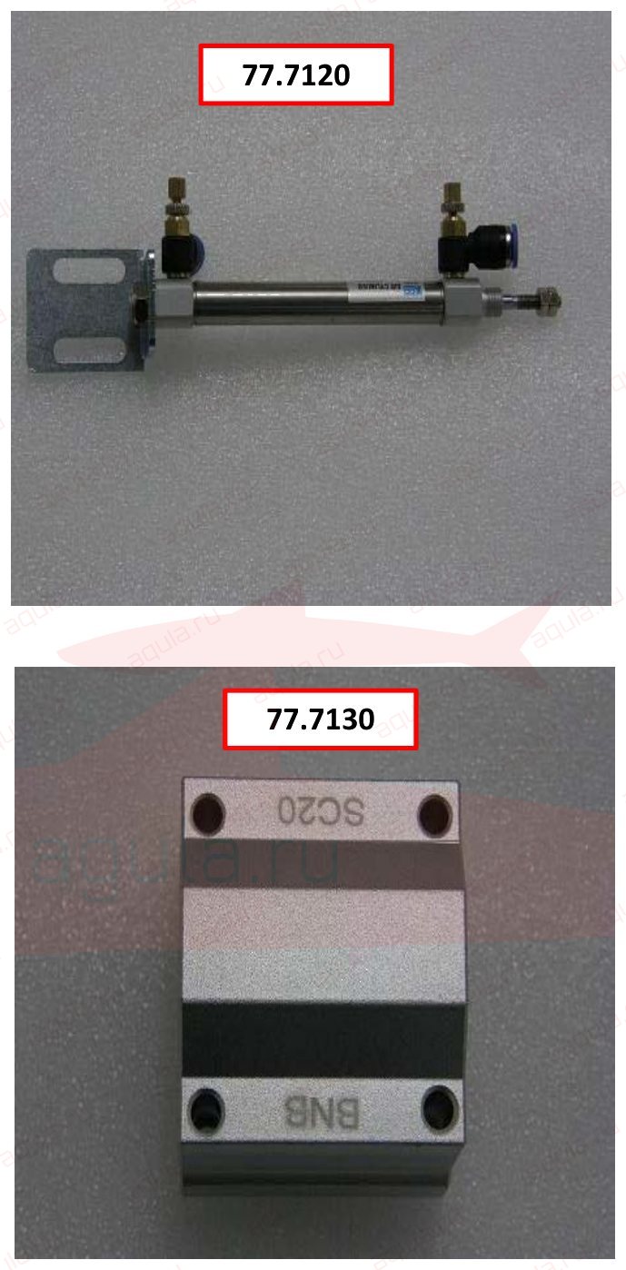 Morgana KB2000S KB2000S Scarping cover cylinder — схема деталей