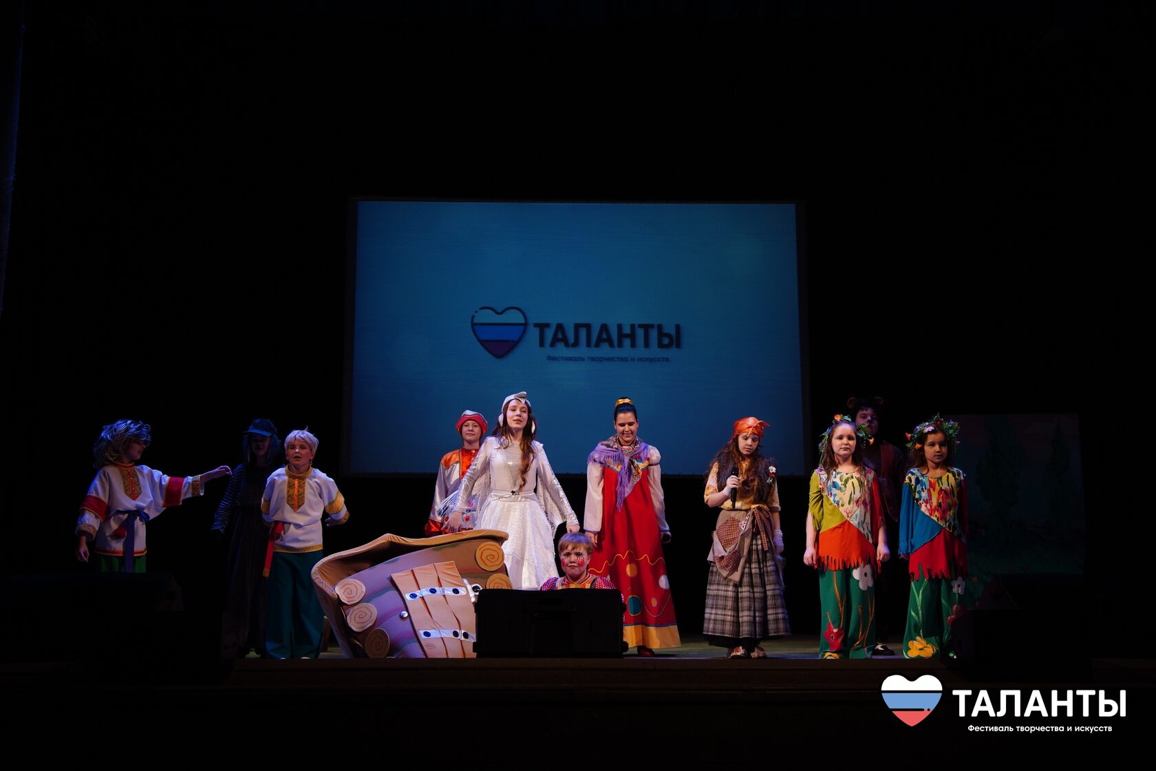 Сцена и зрительный зал Культурного центра имени Ленина в Казани