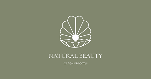 Сайт Natural Beauty · Мытищи