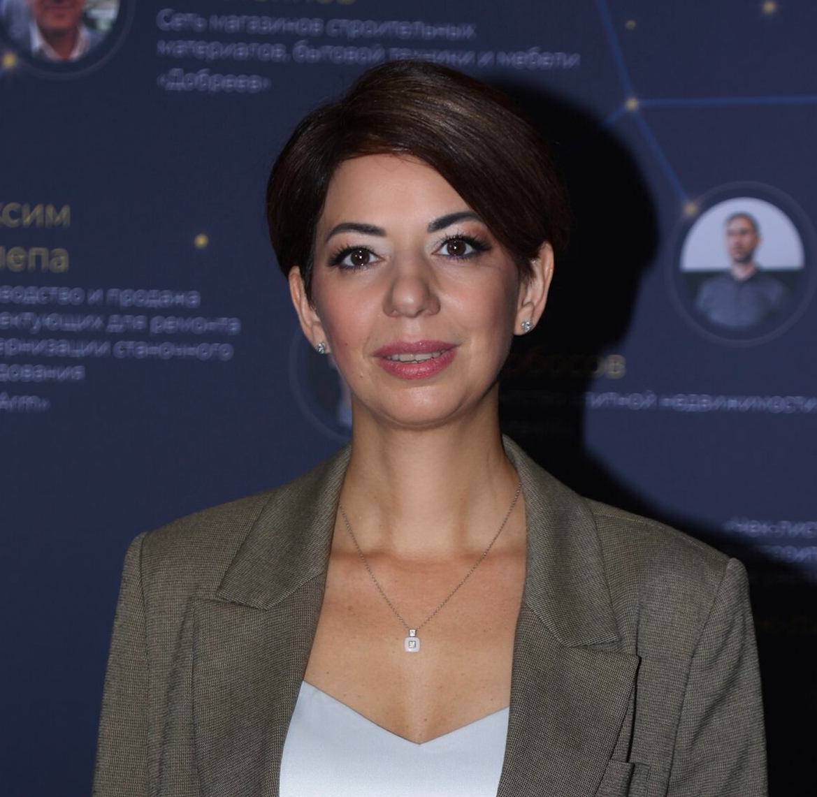 Дина Фролова