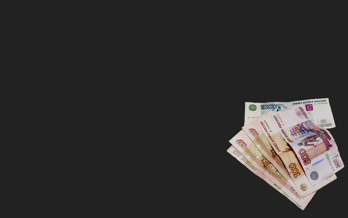 Цену знаете до начала работ