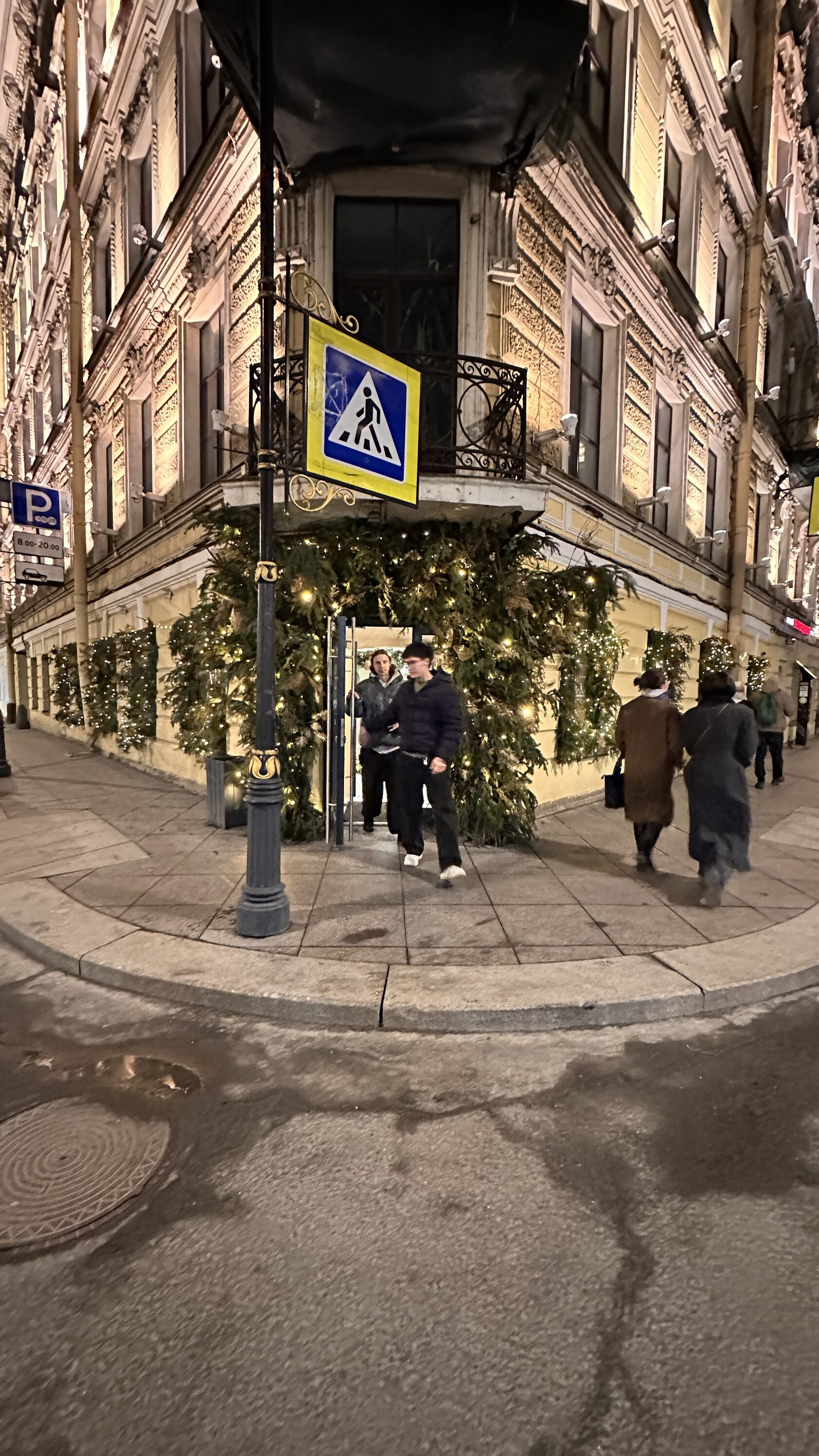 Декоративная композиция