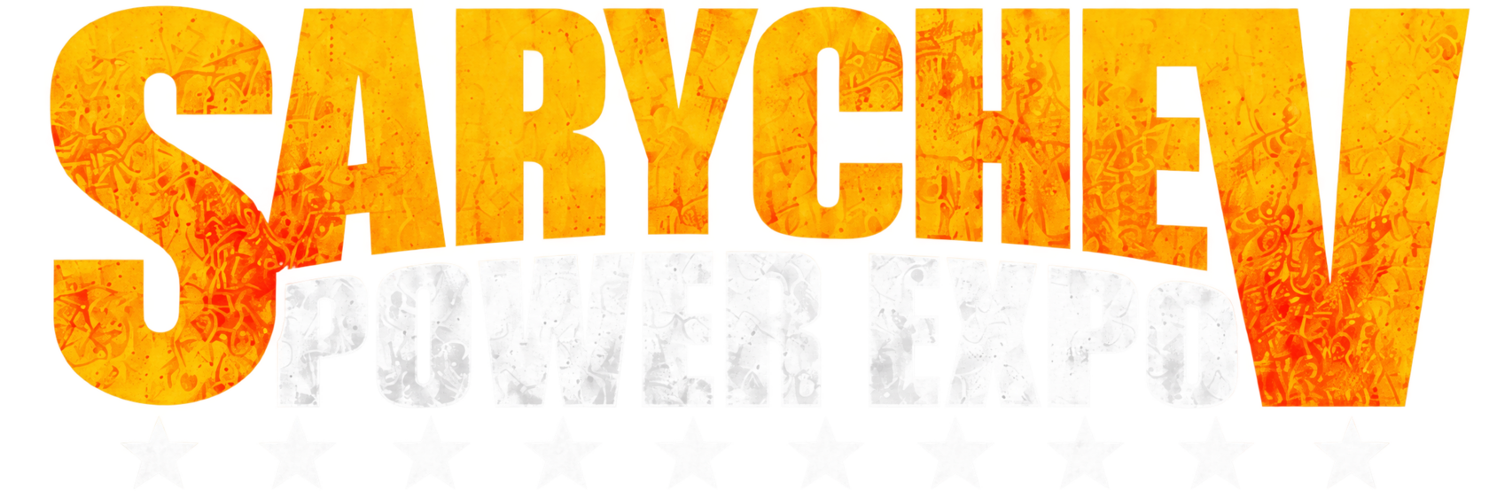 Sarychev Power Expo