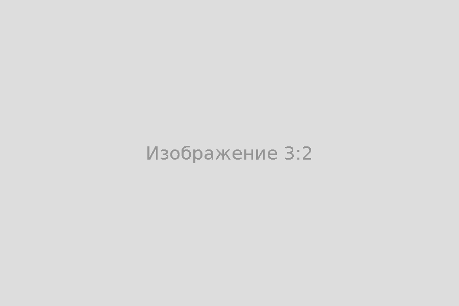 Вайб в Zero Block