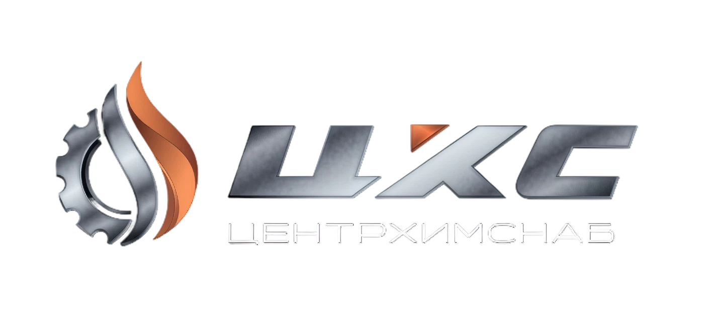ЦентрХимСнаб