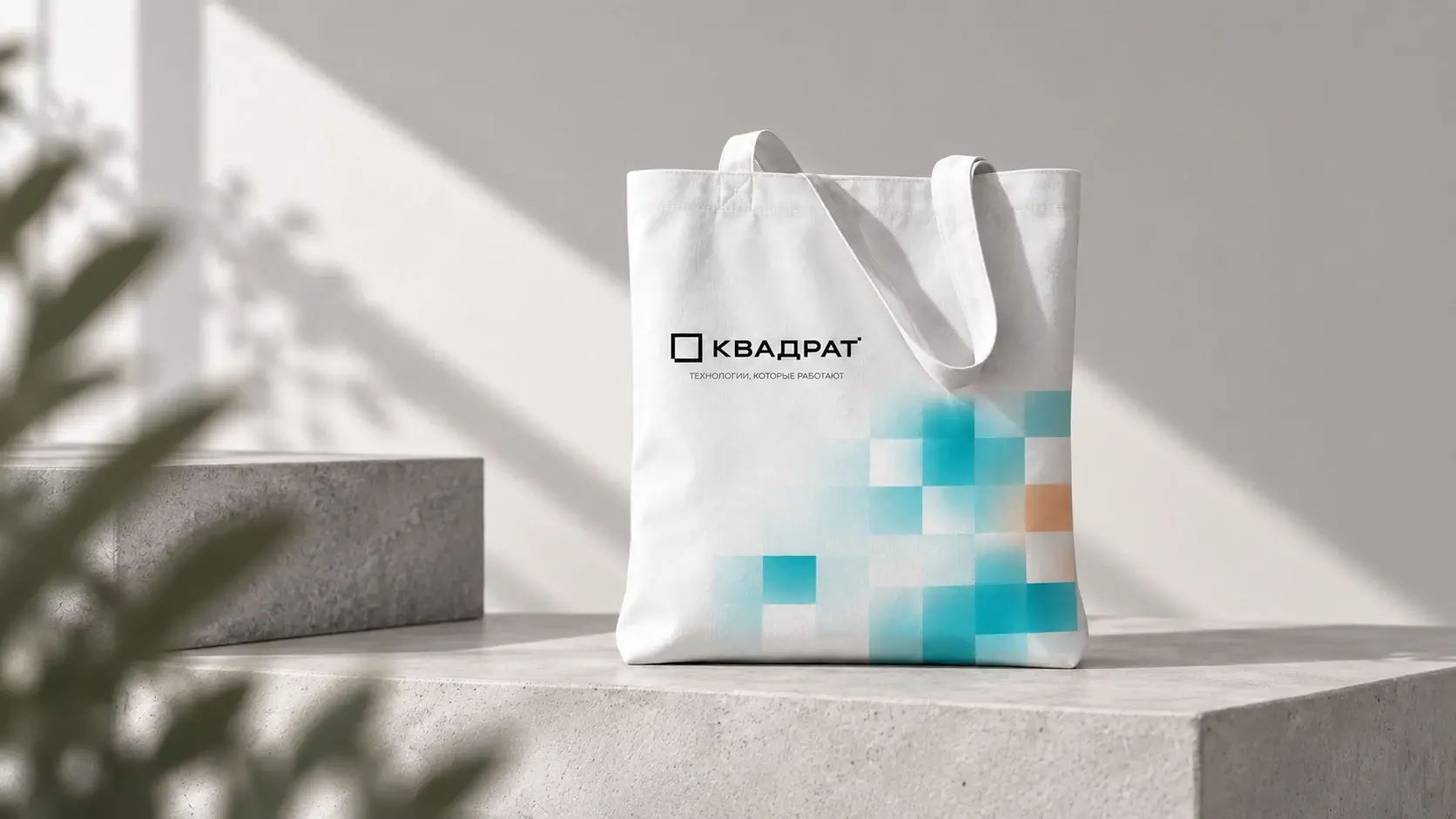 Квадрат — графический дизайн, изображение 3