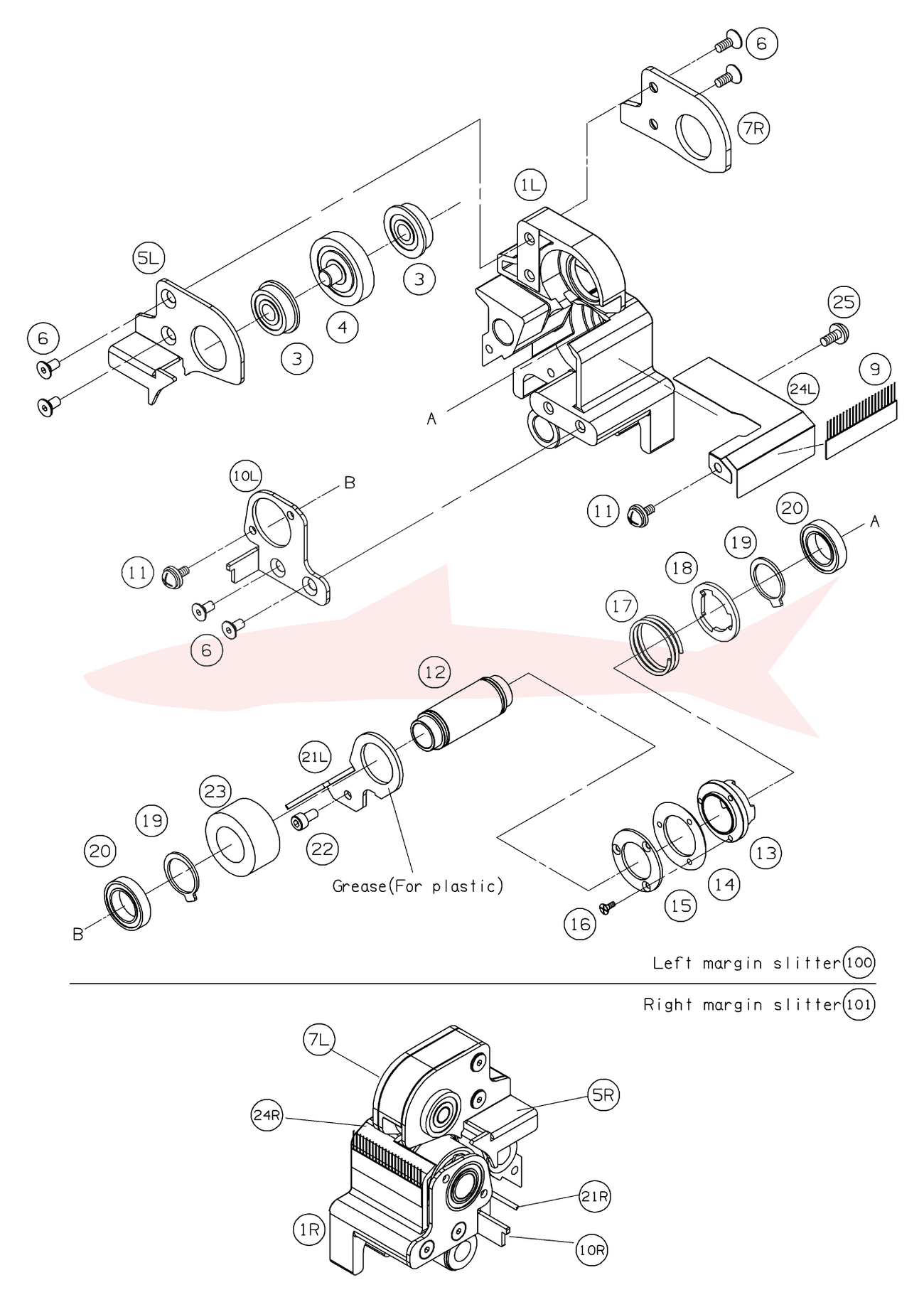 Morgana AeroCut 1 Margin slitter — схема деталей