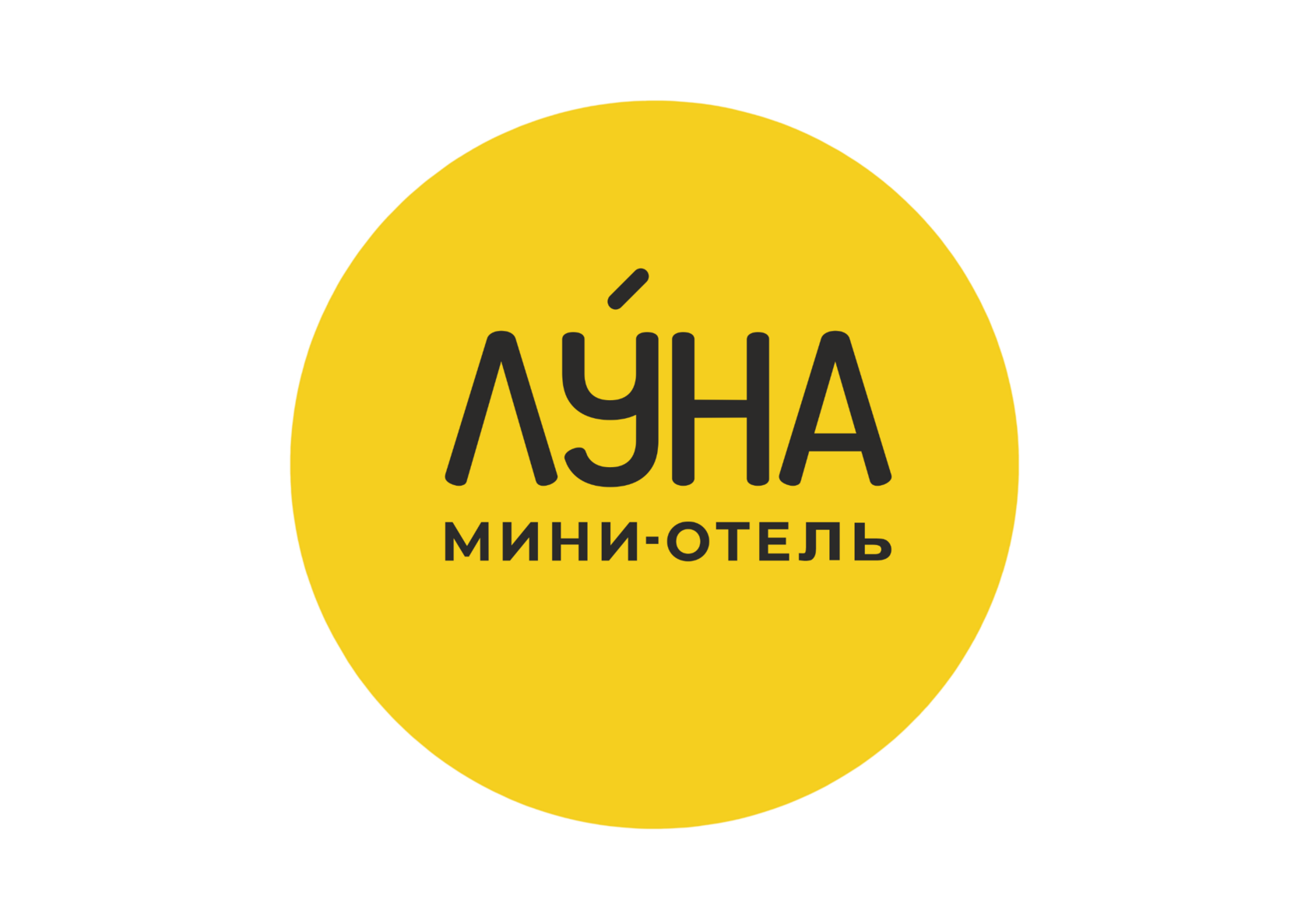 Хостел «Луна»