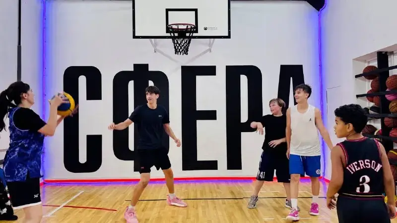 Зал «Сфера»