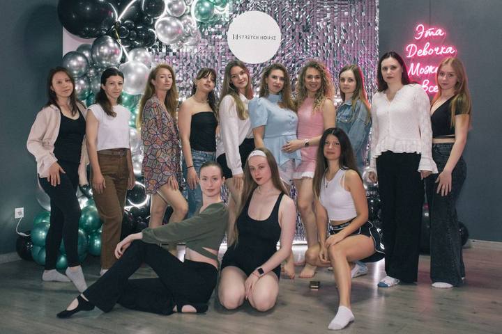 Студия Stretch House