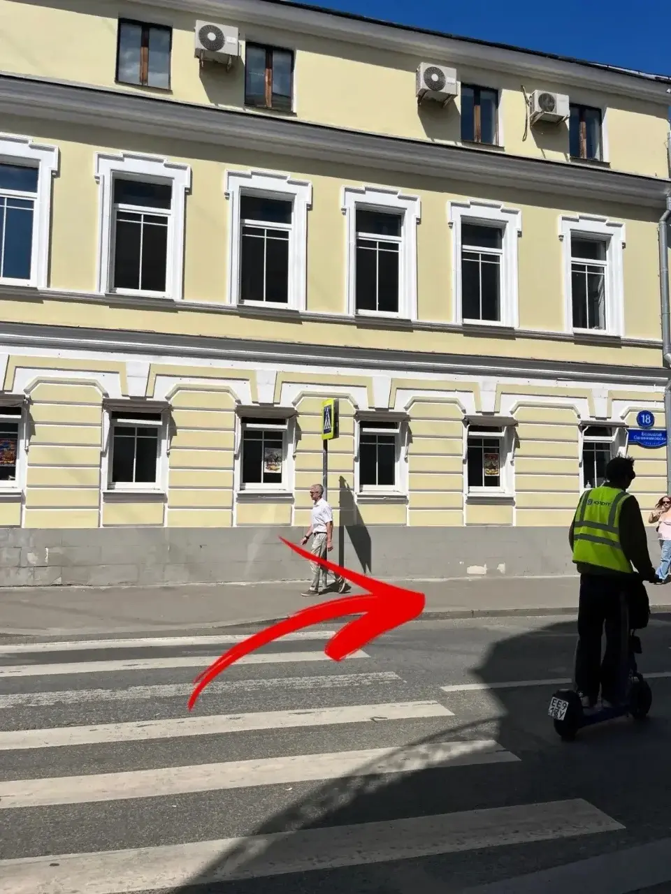 Как пройти от метро «Новокузнецкая» в ДарКлиник, шаг 7