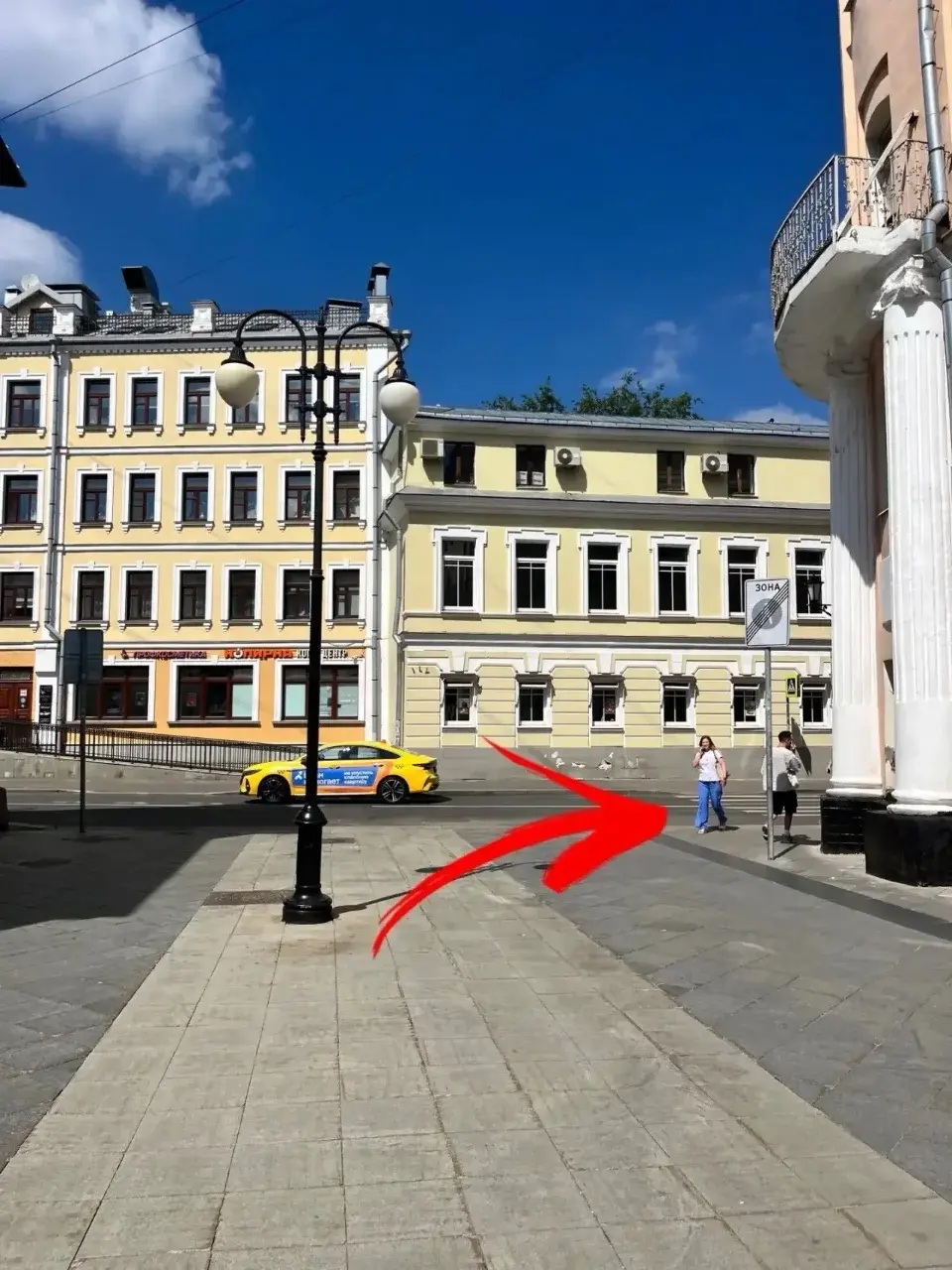 Как пройти от метро «Новокузнецкая» в ДарКлиник, шаг 6