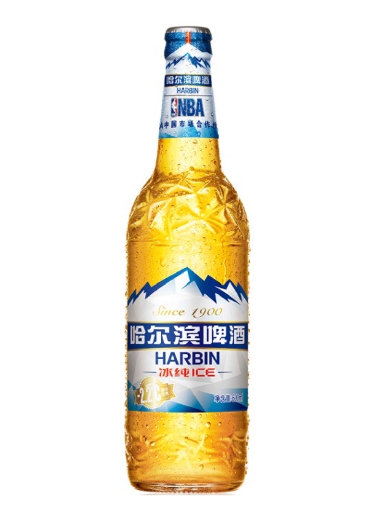 Harbin