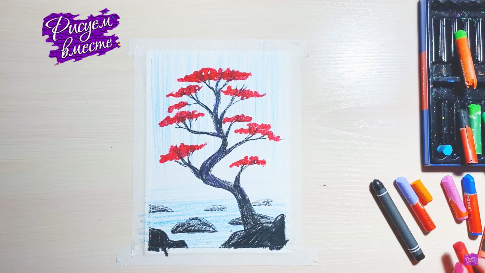 Как нарисовать дерево и водопад