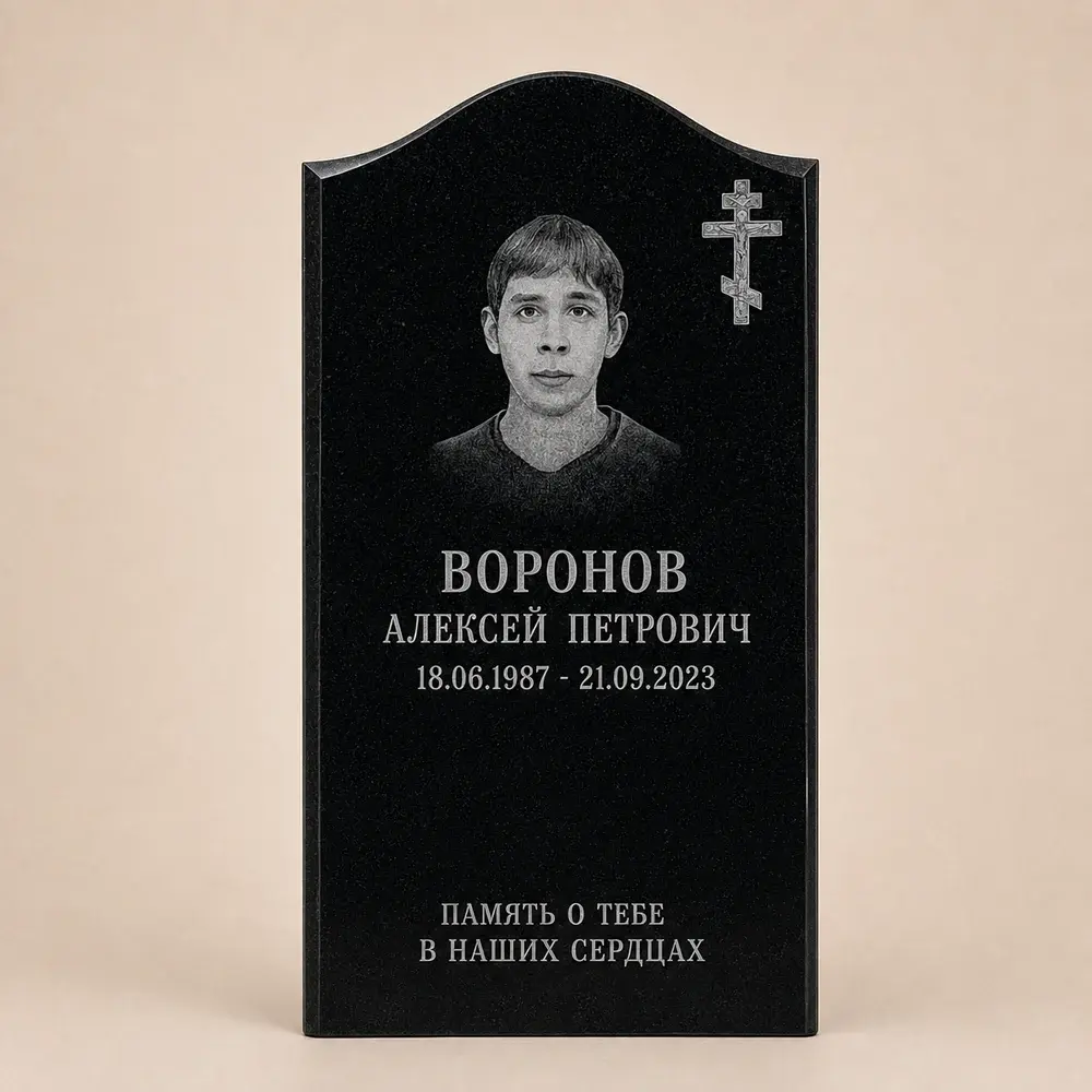 Оформление памятника 100×50 см — работа мастерской № 246