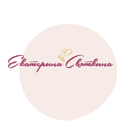 Религия Чистоты