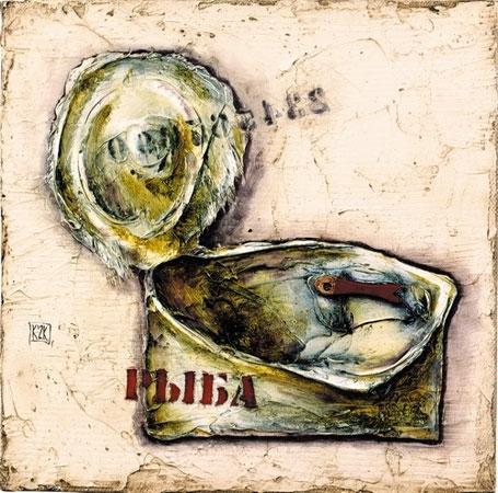 Кирилл Данелия. Рыба. 2000