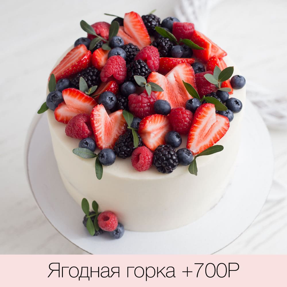 Торт Хрустящая печенька Sahar Homebakery Нижний Новгород