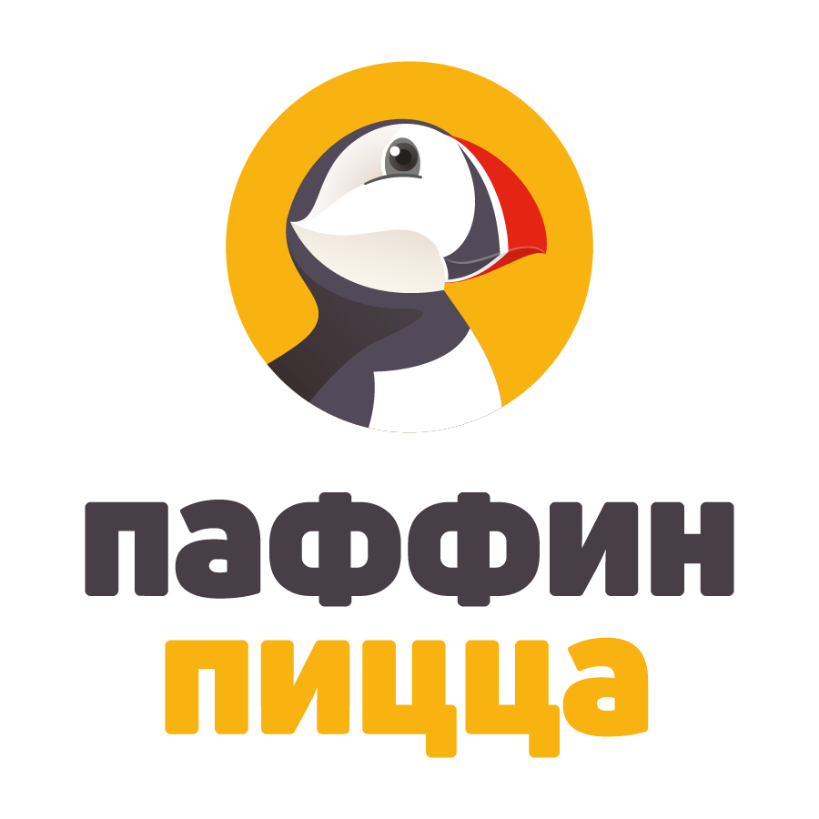 Паффин пицца. Пиццерия паффин Севастополь. Паффин пицца логотип. Паффин пицца Острякова. Паффин пицца пор Севастополь.